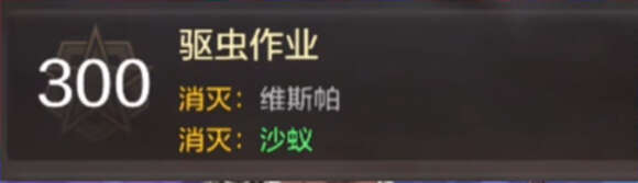 地下城与勇士起源隐藏成就怎么开？DNF手游隐藏抗魔值提升攻略
