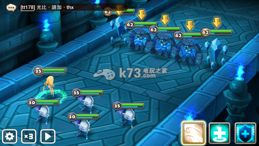 魔灵召唤符文星等及增幅对照表 提高战斗胜率
