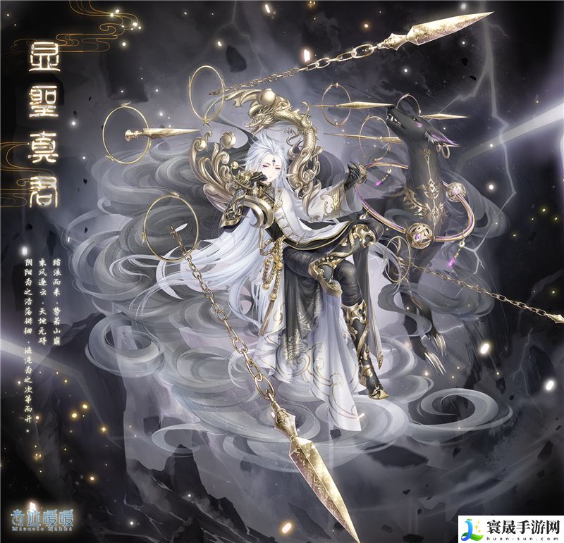 奇迹暖暖福袋有什么-福袋内套装介绍
