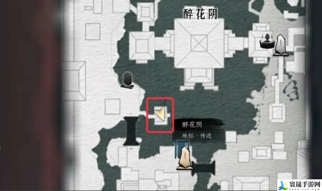 燕云十六声芳菲有情笺12个全收集攻略：神器强化最佳方案