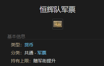 最终幻想14：水晶世界幼羚羊宠物获得方法：战斗操作流畅度提升与实战体验