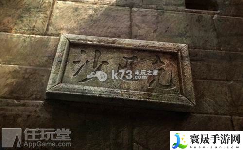 热血传奇手机版沙巴克攻城战解读 如何通过任务系统获取最大收益?