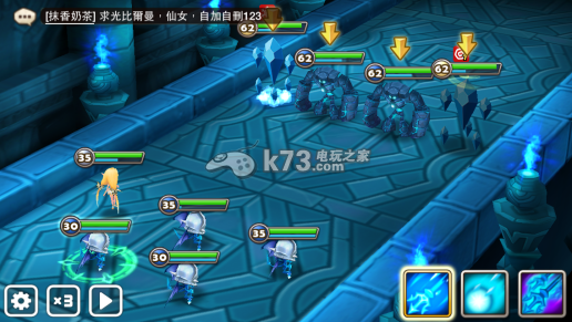 魔灵召唤符文星等及增幅对照表 提高战斗胜率