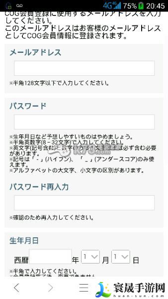 怪物猎人探险引继教程 存档保存丢失解法 攻略明确升级方向