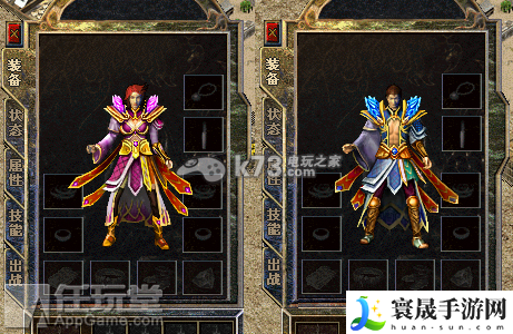 热血传奇手机版沙巴克攻城战解读 如何通过任务系统获取最大收益?