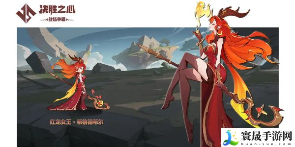 《决胜之心》角色强度排行