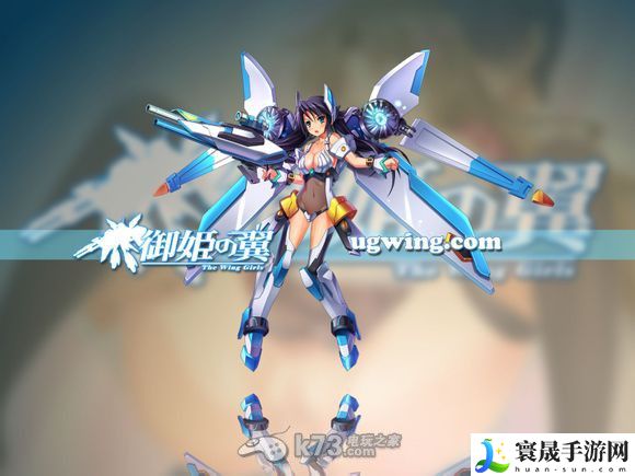 御姬之翼玩法介绍 副本掉落装备建议