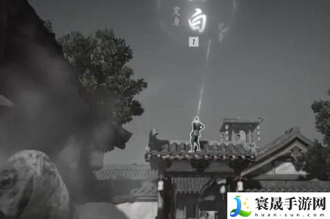 《燕云十六声》处处不平事任务攻略