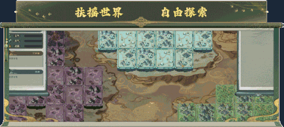 扶摇录游戏特色内容介绍：战斗节奏把控与连招技巧分享
