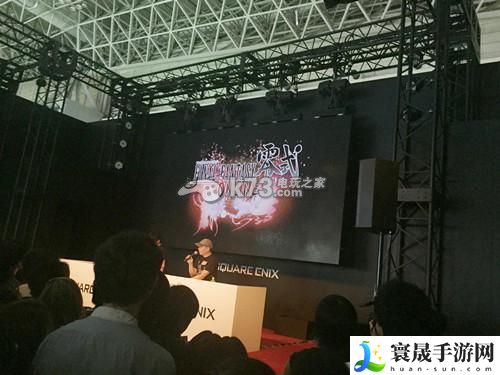 最终幻想零式OL好玩吗 什么时候公测 完美副本通关策略