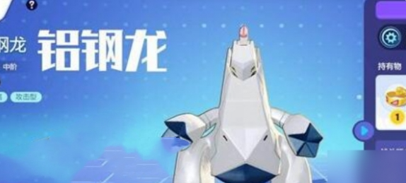宝可梦大集结神兽怎么选-宝可梦大集结神兽哪些厉害