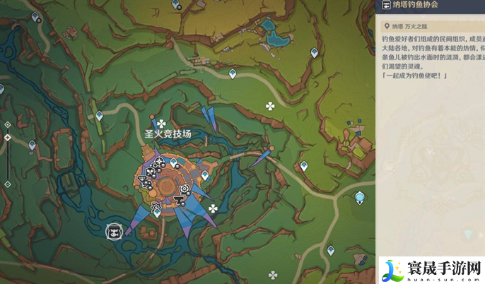 原神纳塔钓鱼协会在哪里-纳塔钓鱼点位置地图