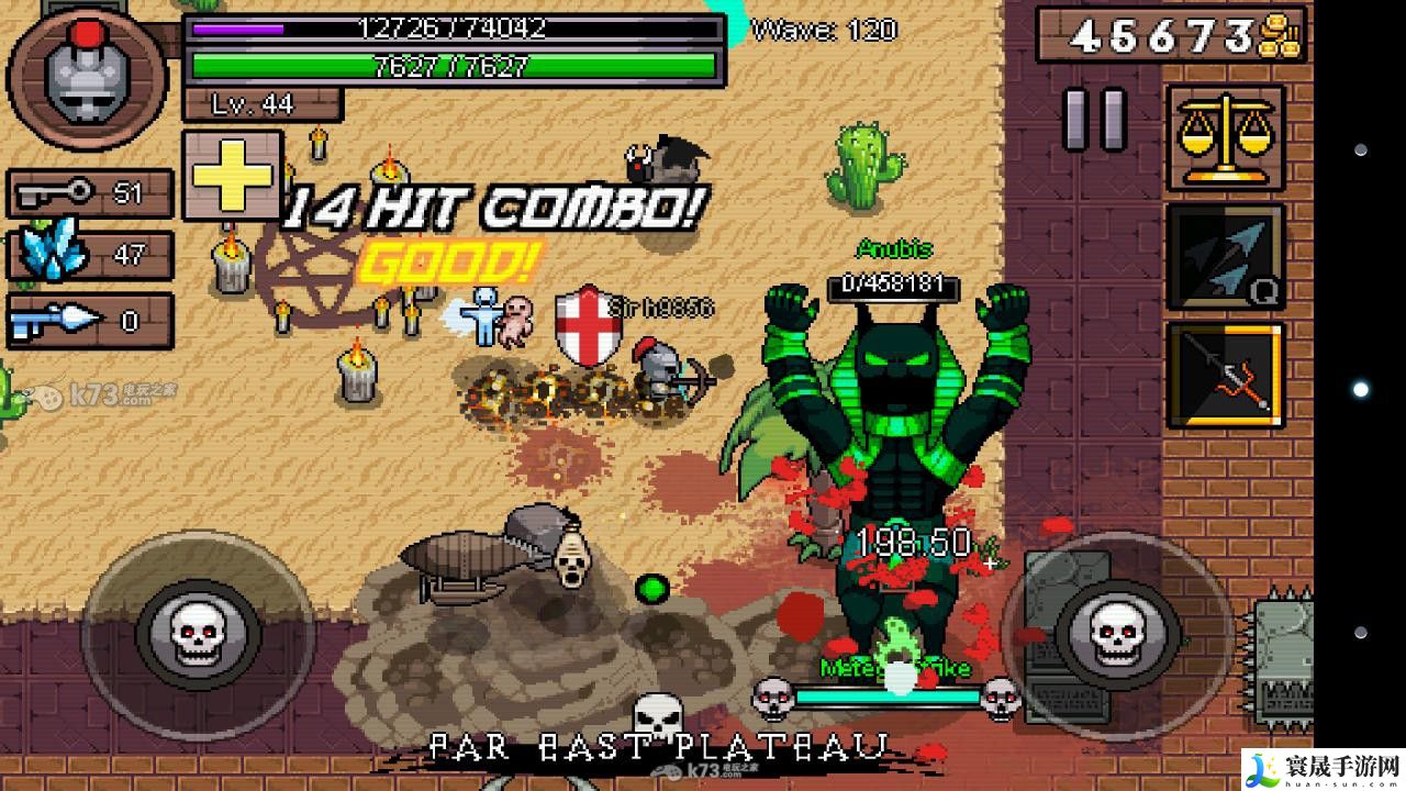 herosiege安卓版手柄设置小技巧 高效资源管理最佳方案