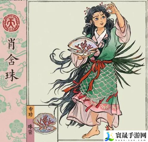 江南百景图四周年活动大全 2024周年活动玩法奖励一览