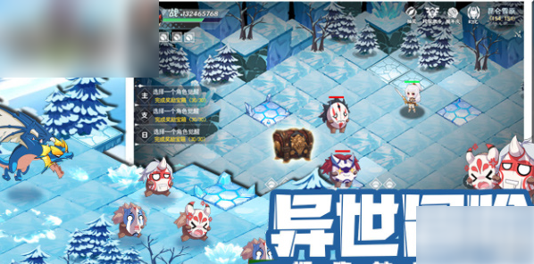史莱姆与地下城七彩宝箱怪怎么得-史莱姆与地下城七彩宝箱怪获取方法