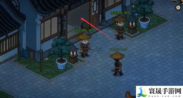 《大侠立志传》韩红玉嫁妆获取方法