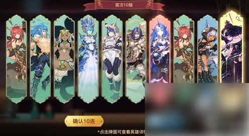 蜂之恋初始角色推荐-蜂之恋初始角色介绍