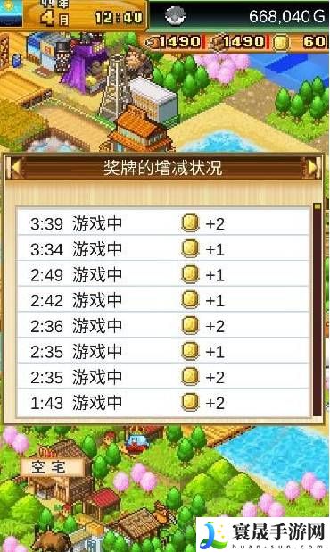 开拓神秘岛隐藏洞窟-开拓神秘岛隐藏洞窟攻略一览