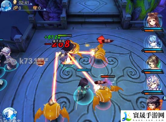 仙剑五前传手游姜承详解 打败最终boss的核心技巧