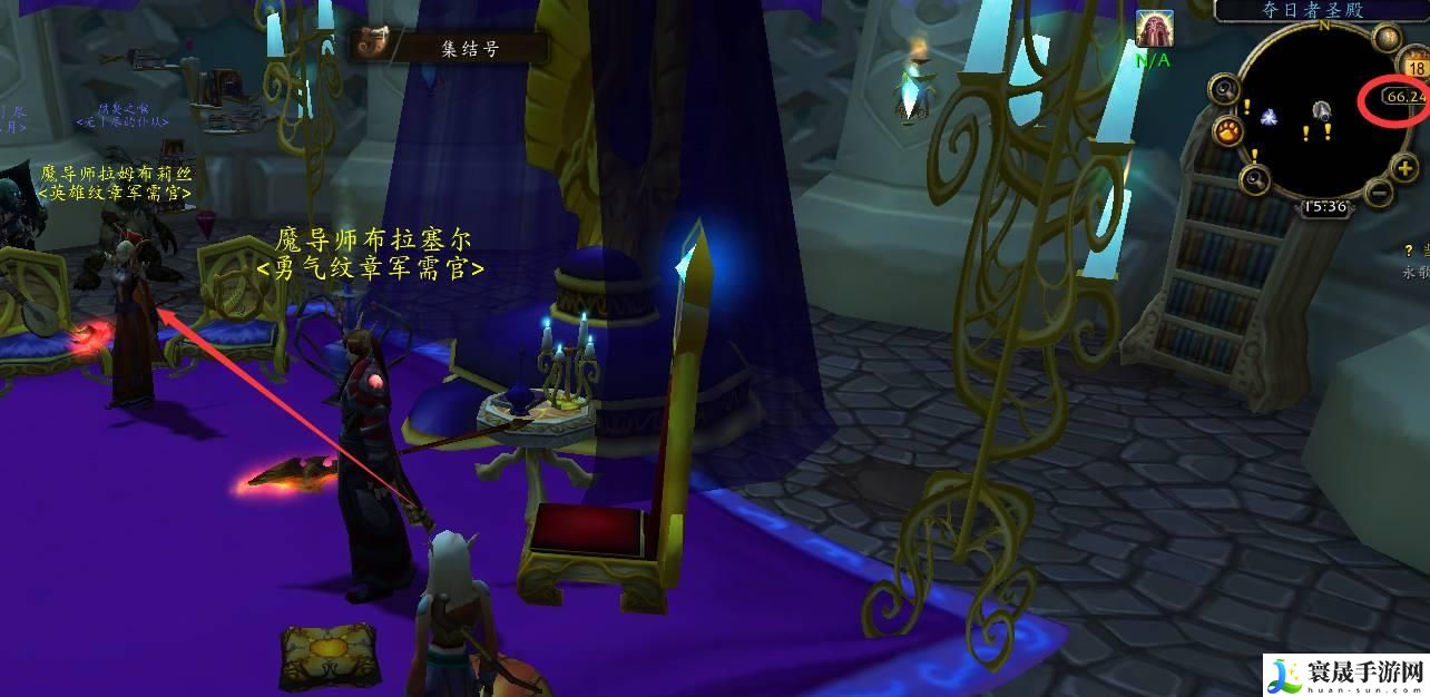 《魔兽世界》英雄纹章兑换方法