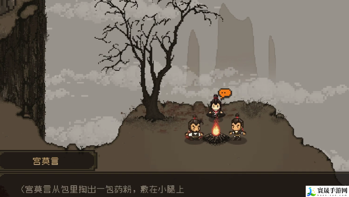 大江湖之苍龙与白鸟潇湘攻略:新手如何快速升级