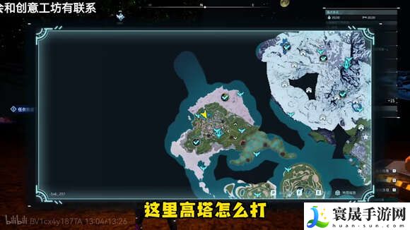 幻兽帕鲁樱岛更新：新增55级上限、新帕鲁、石油材料
