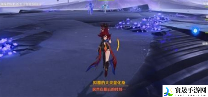 原神浮羽之滨的迷局任务怎么做-浮羽之滨的迷局任务完成攻略