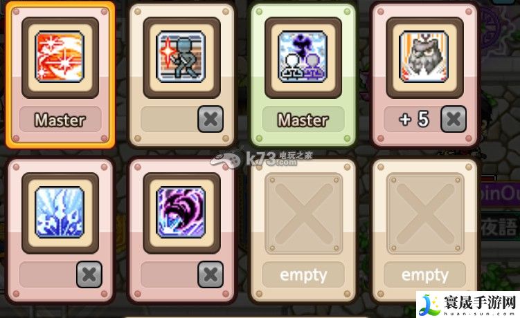 冒险岛手游6转双刀心得 打造完美装备的强化技巧