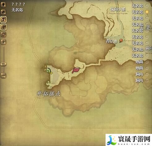 最终幻想14：水晶世界海岛蒜头明星获得方法：战场布局变化与应对方法