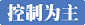 大话西游手游门派技能大全 如何成为竞技场的王者