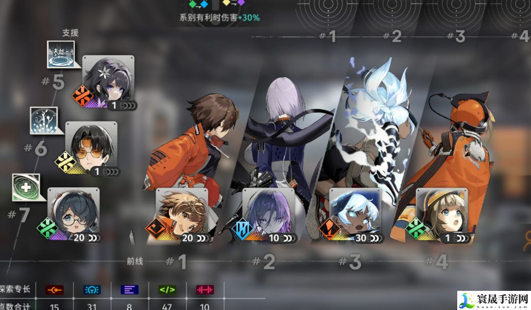 《新月同行》卡池数量介绍