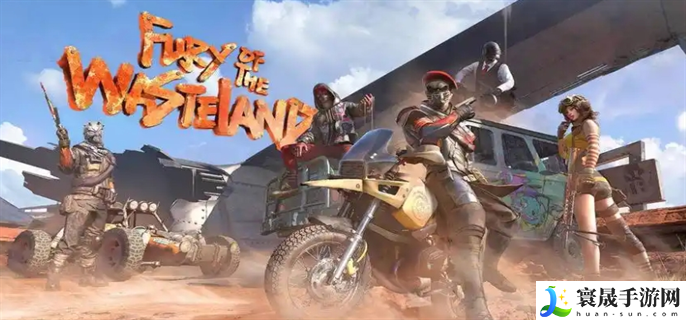 pubgmobileuc充值入口在哪