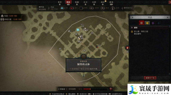 暗黑4恸哭的灵体怎么通关-暗黑4恸哭的灵体怎么快速找到灵体