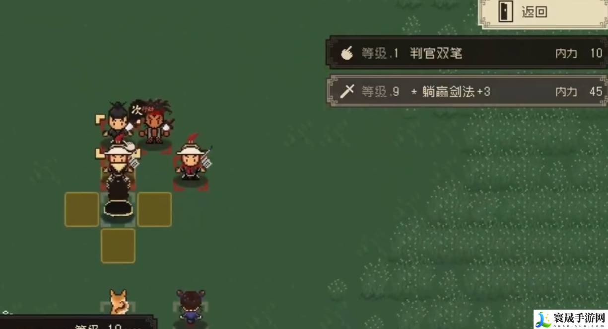 大江湖之苍龙与白鸟最强武功推荐：隐藏副本全攻略总结