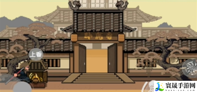 黑神话悟空像素版第二章怎么过-第二章通关攻略