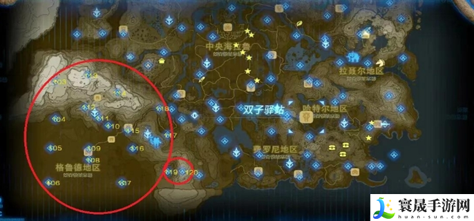 塞尔达传说荒野之息神庙在哪里-全神庙地图位置大全