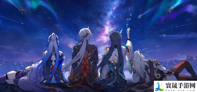 崩坏星穹铁道华为为什么下架