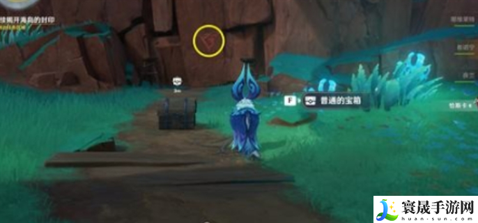原神浮羽之滨的迷局任务怎么做-浮羽之滨的迷局任务完成攻略