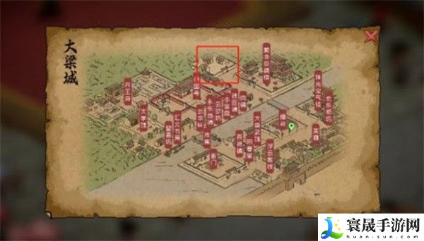 《大侠立志传》九流祸起任务攻略