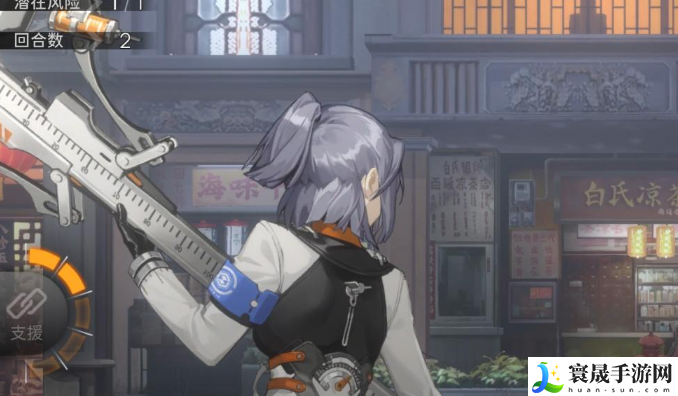 《新月同行》仇恨机制介绍