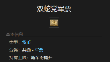 最终幻想14：水晶世界幼羚羊宠物获得方法：战斗操作流畅度提升与实战体验