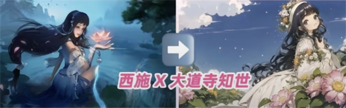 王者荣耀魔卡少女樱联动皮肤是什么-魔卡少女樱联动皮肤对应英雄介绍