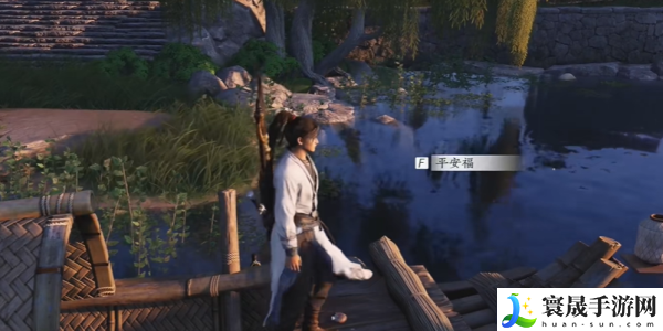 《燕云十六声》荣归故里任务攻略