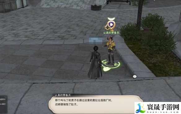 最终幻想14：水晶世界青魔法师职业任务攻略：攻略分享战斗技巧