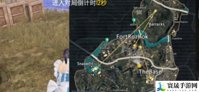 和平精英地铁逃生信函在哪