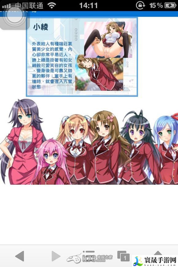 御姬之翼玩法介绍 副本掉落装备建议