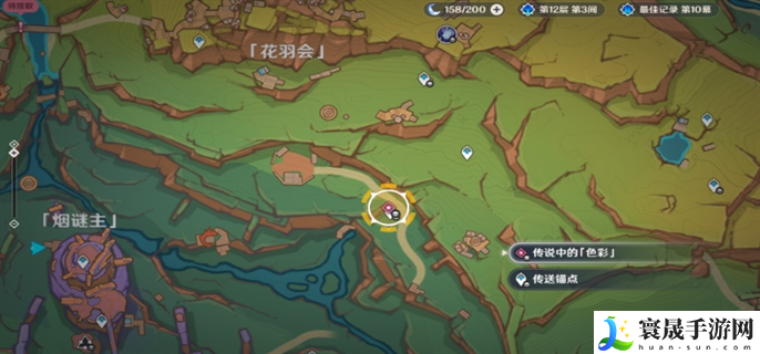 原神流淌着色彩的回忆任务怎么做-流淌着色彩的回忆任务完成攻略