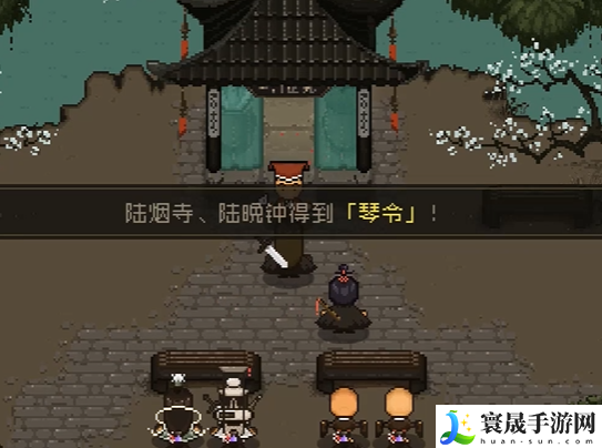 大江湖之苍龙与白鸟对联攻略：稀有坐骑捕捉全方法