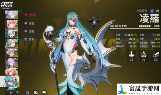 都市异能策略卡牌RPG《伊瑟》养成系统大公开！