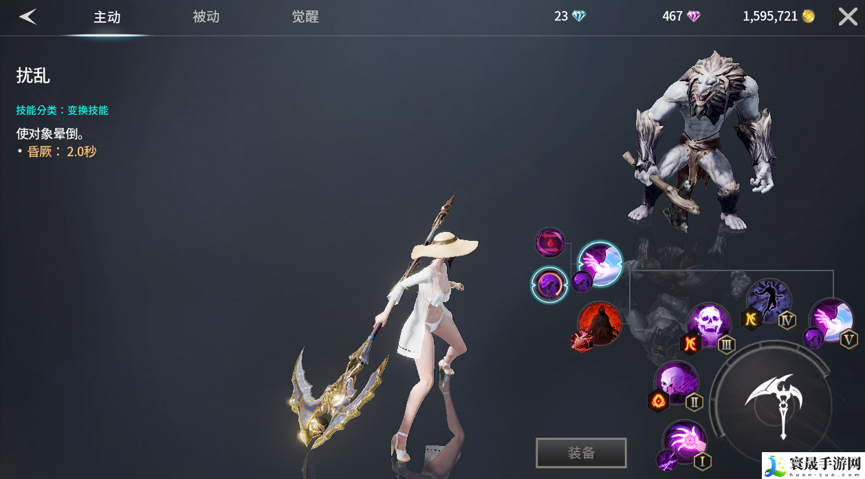 零度曙光萌新武器解析篇:游戏资源优化方法